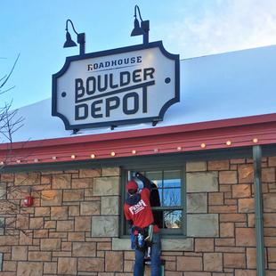 Fish Window Cleaner Cleaning Roadhouse Boulder Depot